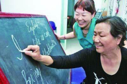 学外语能防老年痴呆？