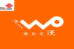 4G龙争虎斗 联通绕道升级3G网络