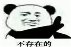 清明自驾游怎么能少了它呢？
