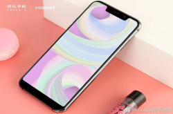 王者归来？刘海屏＋后置双摄 酷派酷玩7发布近一个月 销量可观