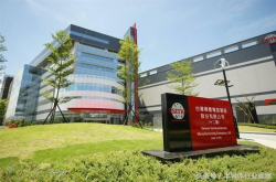 台积电新核心竞争力成型 三星和格芯正在奋起直追