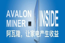 区块链家电的能否成未来趋势？三大关键不容忽视