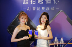 平玩AI加双镜AsusZenFone5即日上市