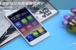 守护宝F5评测：父母的陪伴的重要意义