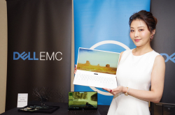 Dell绝美轻薄XPS13亮相，并展现回收再制珠宝