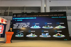 又一项国产新技术落地曾经的家电巨头开始低调转型