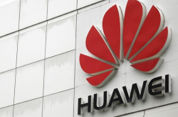 华为今年研发投入可达200亿美元 将成为全球5G技术的领导者
