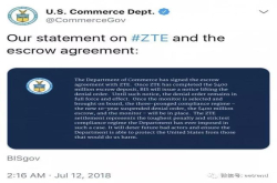 60秒半导体新闻外媒：中兴通讯已清除障碍美国禁令即将解除/博通接近以190亿美元价格收购软件公司CA