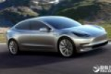 特斯拉Model 3参数公布：续航350km/百公里加速不到6秒