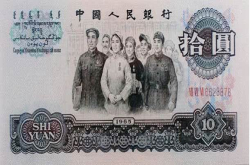 这些十块钱 价值比颜值高 最后那张一堆人真的不挤吗？