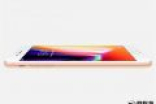 资深黄牛公布iPhone 8首批价格：简直要惊呆！