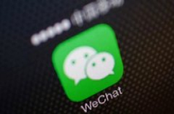 今日头条都上线付费阅读功能了，微信呢？