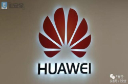 美2019财年国防授权法案：禁用中兴、华为技术