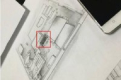 金立新品工程图流出：确认“内置安全加密芯片”