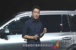 车和家李想为什么造了一辆增程混动汽车？
