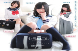 女子高校生魅力无法挡，制服化身睡衣、书包居然是枕头…