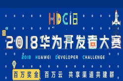 技术就是力量 有人拿走百万现金 真相却是……