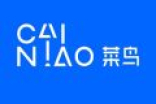 菜鸟发布全新品牌Logo！中西部将实现24小时送达
