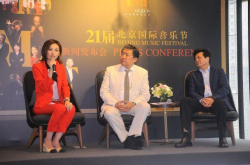 邹爽接棒北京国际音乐节（BMF）艺术总监