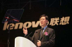 杨元庆：联想并非不爱国 只是技术本身不分国界