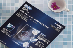 电动牙刷也能全智能设计？追求精品生活不妨试试它