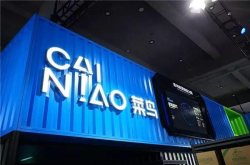 今年双11将启动物流天眼：百万个摄像头追踪快递