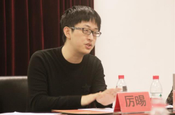 物联网结合区块链 未来能够更好的实现供应链金融