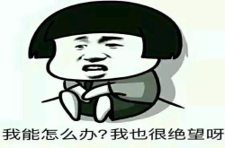 3秒钟去除应用启动页广告 真?简单
