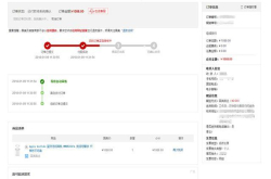 AirPods几天试戴体验：充电听歌两不误 价格贵但也觉得值了