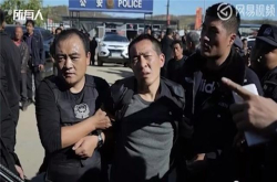 警方通报辽宁两逃犯落网细节