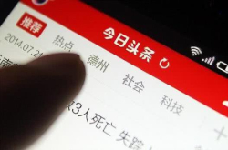 算法懂世界 但是不懂人心