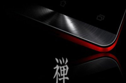 Asus本月28日开记者会：新Zenfone将会登场？