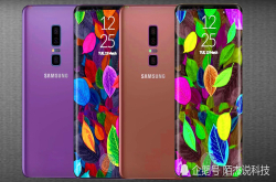 华为很冒火：骁龙8150＋零下巴＋5G三星首当其冲放大招