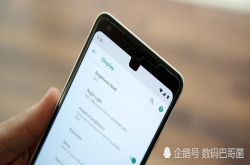 安卓P和iOS12谁更好用？谷歌抄刘海屏苹果3D面部识别领先