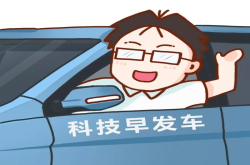 尬聊：微视登顶第一 抖音降为第二？难以置信