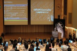 【资安周报第33期】学者建议资安处应将技术人员纳为正式成员，现实与理想如何取得平衡是大挑战