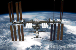 盘点当前世界最昂贵的9大项目 国际空间站耗资约1600亿美元