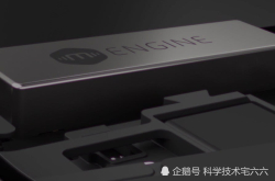 魅族15的这个功能 为什么目前所有的安卓手机都没有呢？