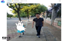 黄章终于分享生活照 网友称珠海陈小春