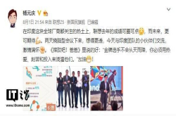 重夺市场份额第一 联想印度战绩喜人