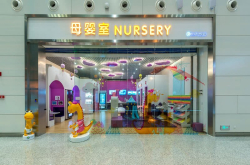获海尔、携程过千万元融资后 场景运营商倍儿行如何解决母婴出行难题？