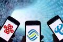 中国人均月移动流量超1.8GB：拖后腿的站出来
