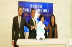 冲刺Bank3.0，渣打砸6千万打造280坪数位分行，兼推24小时数位客服