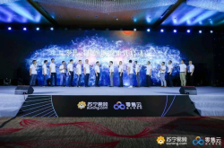 苏宁零售云店达千家2019年剑指8000家