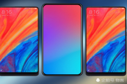 屏占比高达95％ 概念版HTCU12 对比小米mix2s