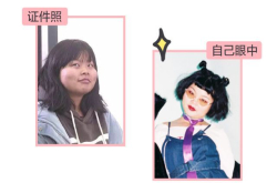 拍了100多张最美证件照后 我们想实名吐槽这一家