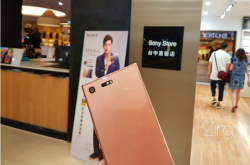 粉色萌萌哒！实拍图SonyXperiaXZPremium镜粉色美翻惹！