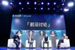 荣耀AI公开课：手机AI化是一个过程任重而道远
