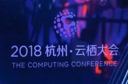 阿里ApacheDubbo布道师谈ServiceMesh技术