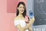 SonyXperiaXZ1电信资费方案公布，XZ1Compact中华电信独家贩售